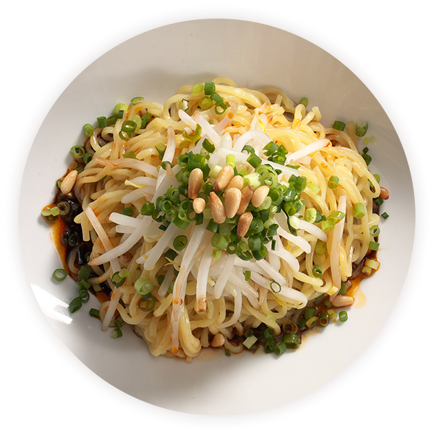 汁無し担々麺